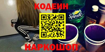 метадон Будённовск