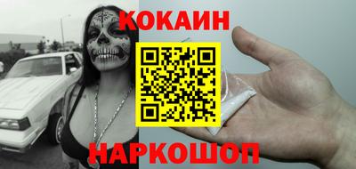 метадон Будённовск