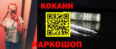 метадон Будённовск