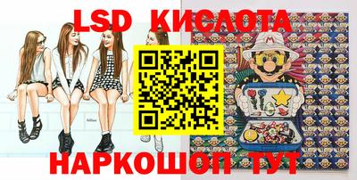 метадон Будённовск