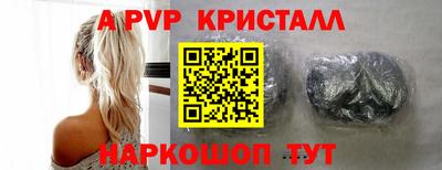 метадон Будённовск