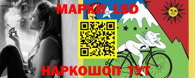 шишки Бузулук