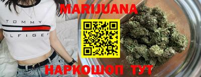 MESCALINE Бугуруслан