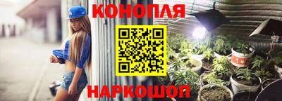 MESCALINE Бугуруслан
