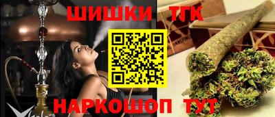 метадон Будённовск