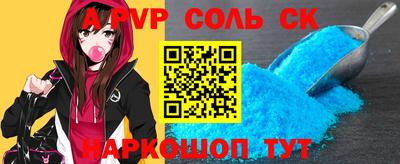 метадон Будённовск