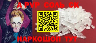 метадон Будённовск