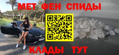 шишки Бузулук
