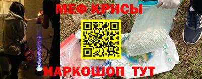 шишки Бузулук