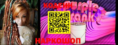 метадон Будённовск